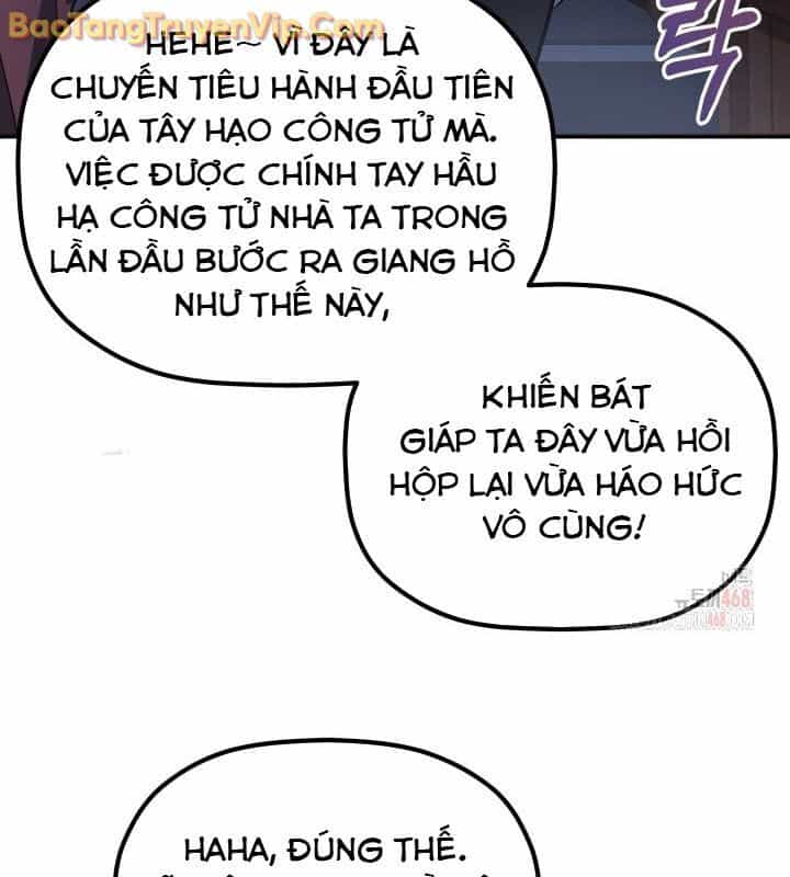 Tiểu Công Tử Của Ân Hạ Thương Đoàn - Chương 12 - ảnh 111