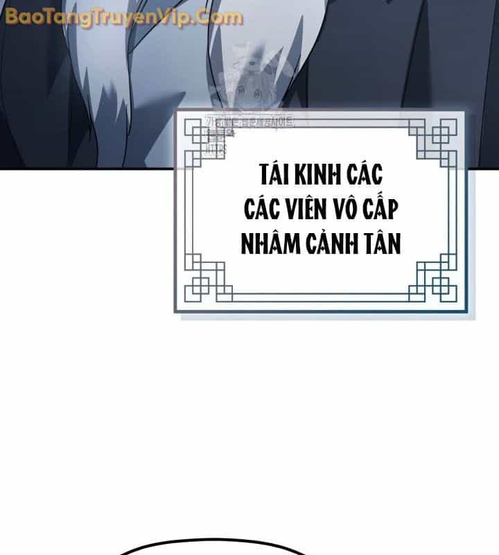 Tiểu Công Tử Của Ân Hạ Thương Đoàn - Chương 12 - ảnh 115