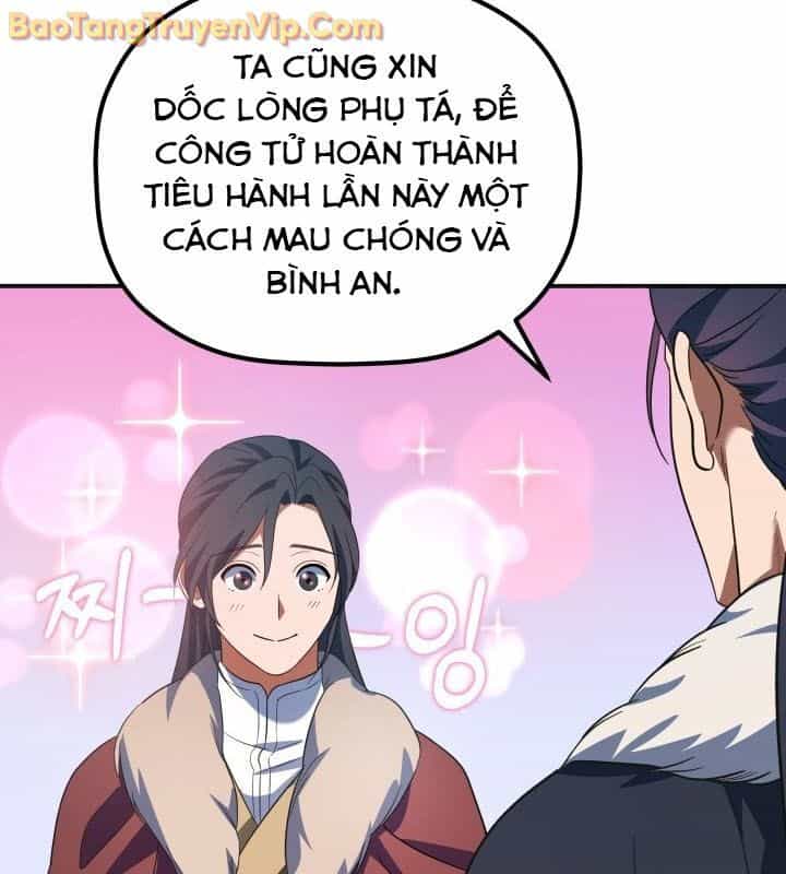 Tiểu Công Tử Của Ân Hạ Thương Đoàn - Chương 12 - ảnh 116