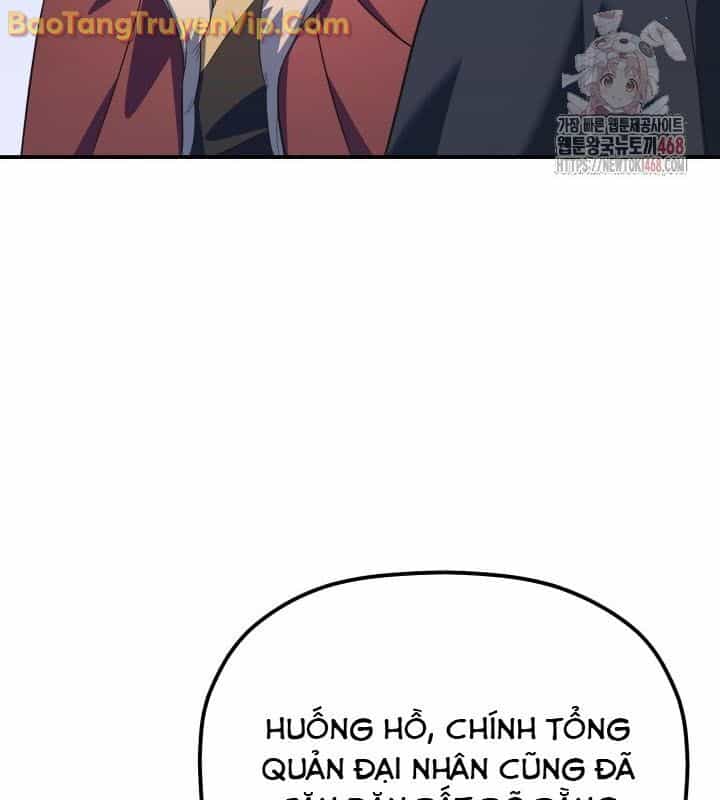 Tiểu Công Tử Của Ân Hạ Thương Đoàn - Chương 12 - ảnh 117
