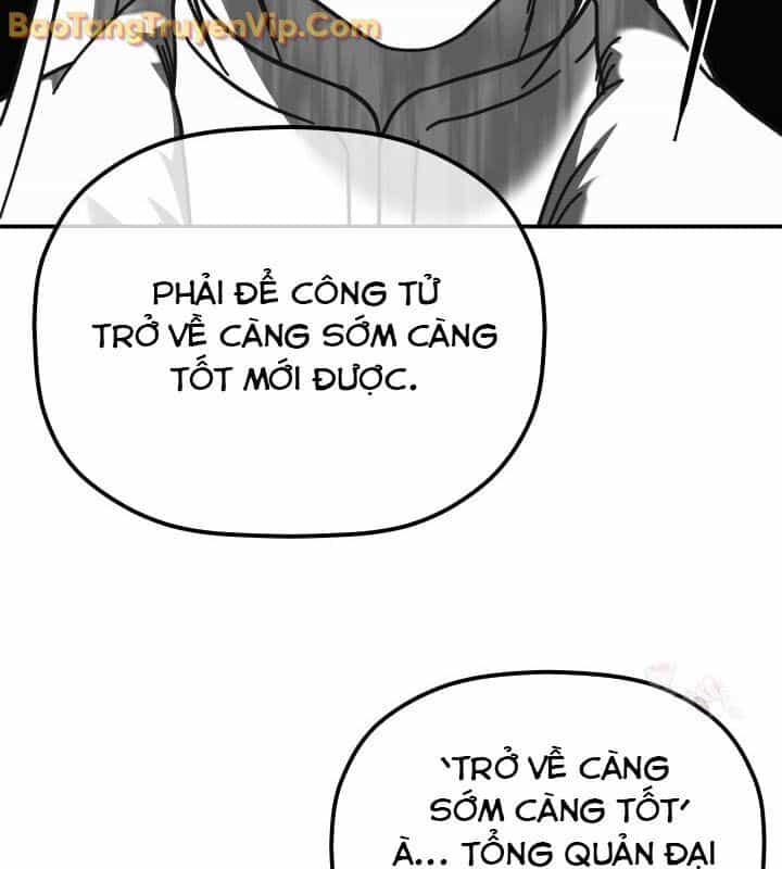 Tiểu Công Tử Của Ân Hạ Thương Đoàn - Chương 12 - ảnh 119