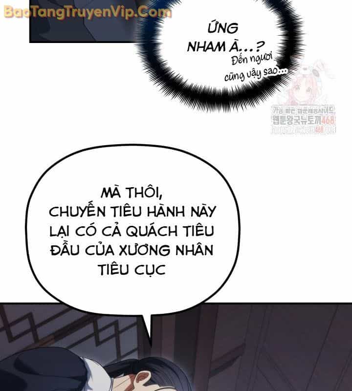 Tiểu Công Tử Của Ân Hạ Thương Đoàn - Chương 12 - ảnh 121