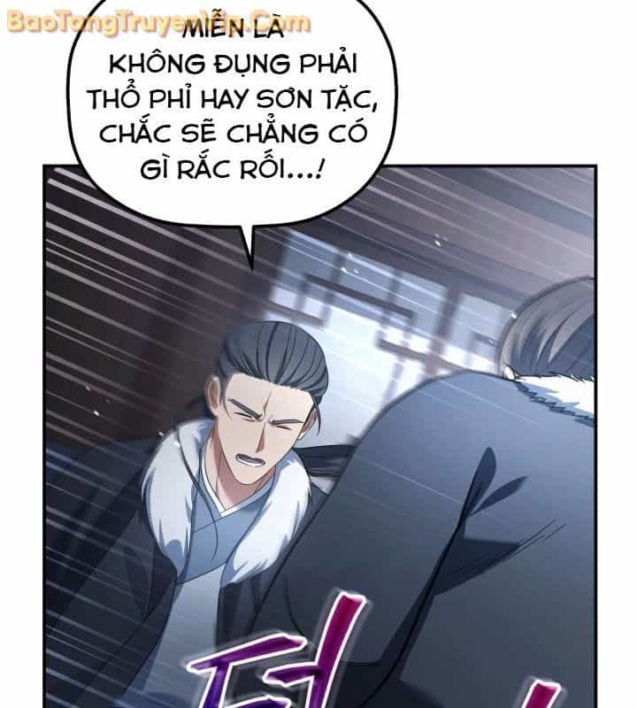 Tiểu Công Tử Của Ân Hạ Thương Đoàn - Chương 12 - ảnh 124