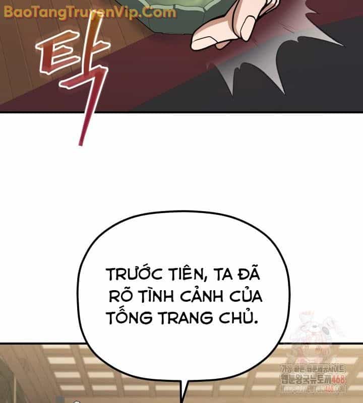 Tiểu Công Tử Của Ân Hạ Thương Đoàn - Chương 12 - ảnh 13