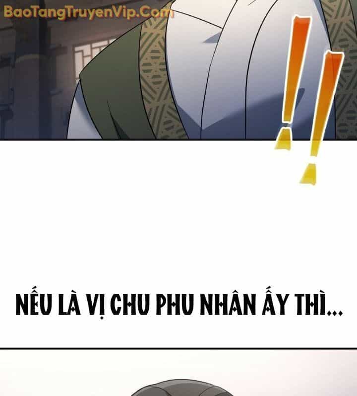 Tiểu Công Tử Của Ân Hạ Thương Đoàn - Chương 12 - ảnh 27