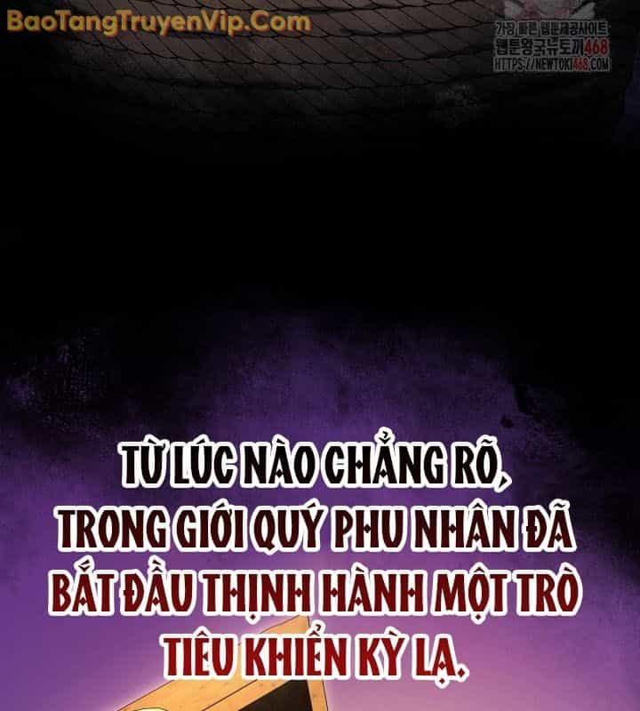 Tiểu Công Tử Của Ân Hạ Thương Đoàn - Chương 12 - ảnh 29