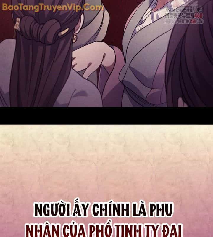 Tiểu Công Tử Của Ân Hạ Thương Đoàn - Chương 12 - ảnh 40