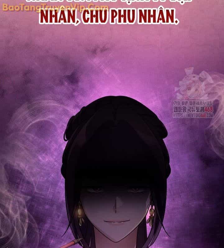 Tiểu Công Tử Của Ân Hạ Thương Đoàn - Chương 12 - ảnh 41