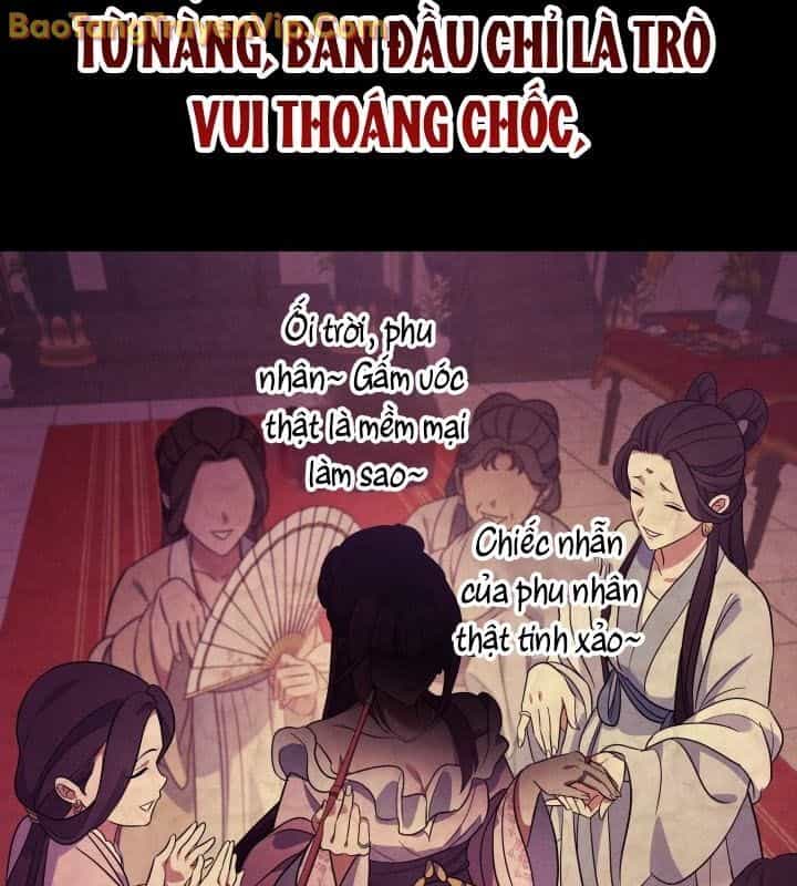 Tiểu Công Tử Của Ân Hạ Thương Đoàn - Chương 12 - ảnh 43
