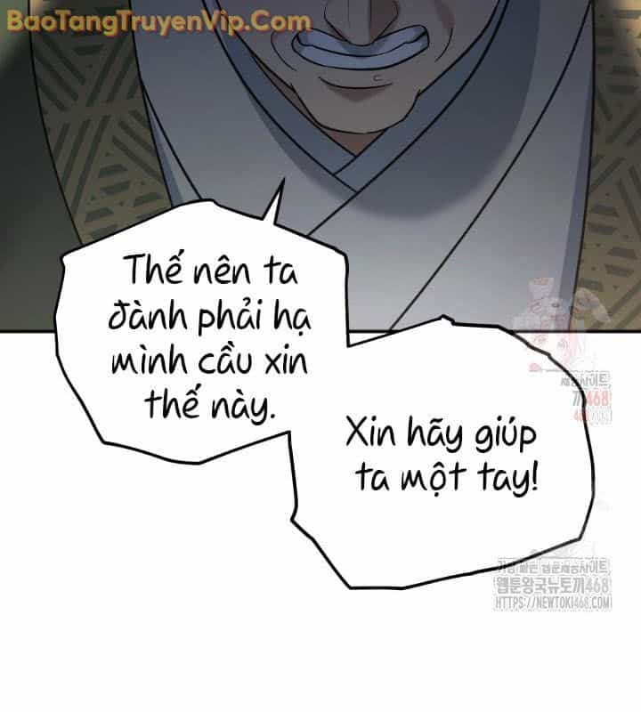 Tiểu Công Tử Của Ân Hạ Thương Đoàn - Chương 12 - ảnh 57
