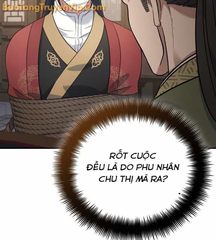 Tiểu Công Tử Của Ân Hạ Thương Đoàn - Chương 12 - ảnh 59