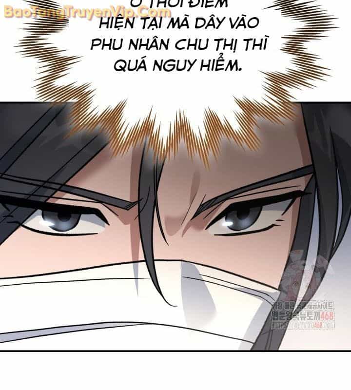 Tiểu Công Tử Của Ân Hạ Thương Đoàn - Chương 12 - ảnh 65