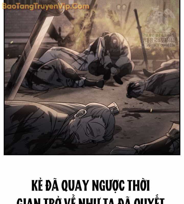 Tiểu Công Tử Của Ân Hạ Thương Đoàn - Chương 12 - ảnh 70