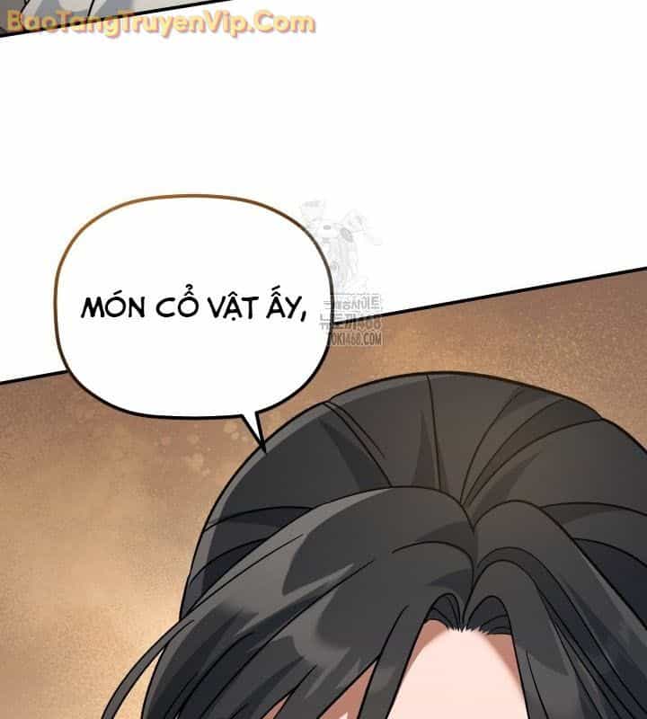 Tiểu Công Tử Của Ân Hạ Thương Đoàn - Chương 12 - ảnh 78
