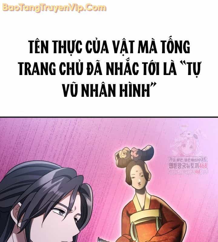 Tiểu Công Tử Của Ân Hạ Thương Đoàn - Chương 12 - ảnh 83