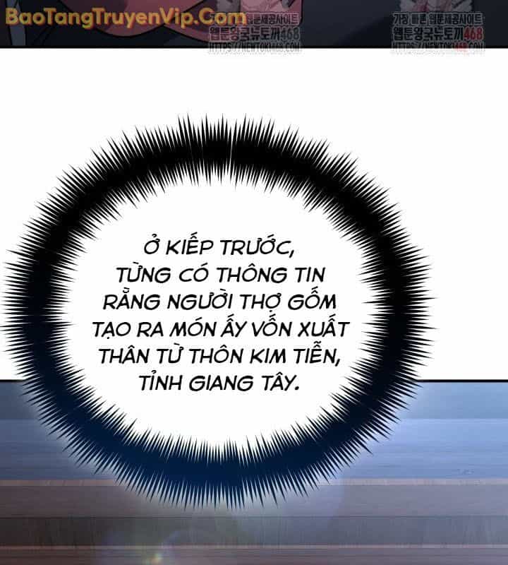 Tiểu Công Tử Của Ân Hạ Thương Đoàn - Chương 12 - ảnh 85