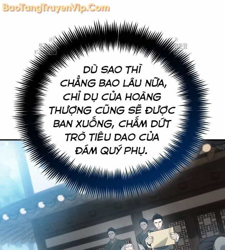 Tiểu Công Tử Của Ân Hạ Thương Đoàn - Chương 12 - ảnh 89