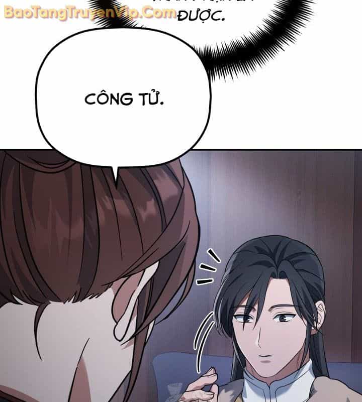 Tiểu Công Tử Của Ân Hạ Thương Đoàn - Chương 12 - ảnh 93