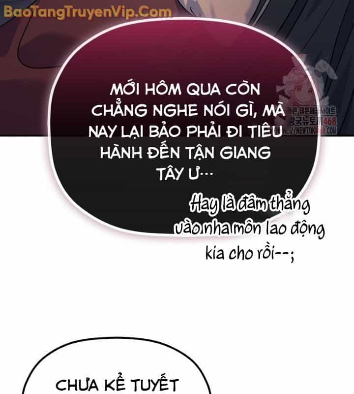 Tiểu Công Tử Của Ân Hạ Thương Đoàn - Chương 12 - ảnh 99