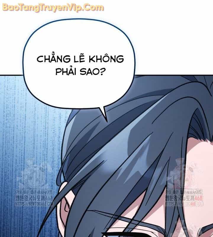 Tiểu Công Tử Của Ân Hạ Thương Đoàn - Chương 13 - ảnh 100