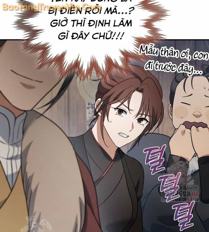 Tiểu Công Tử Của Ân Hạ Thương Đoàn - Chương 13 - ảnh 111