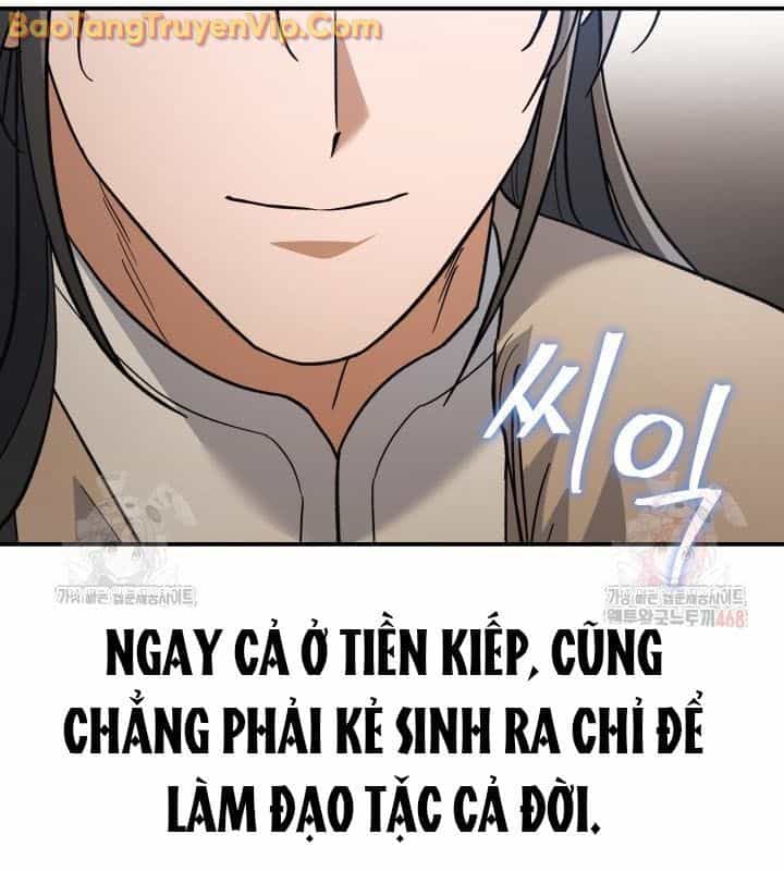 Tiểu Công Tử Của Ân Hạ Thương Đoàn - Chương 13 - ảnh 129