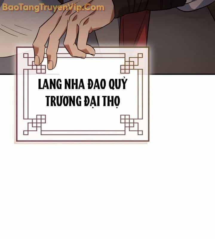 Tiểu Công Tử Của Ân Hạ Thương Đoàn - Chương 13 - ảnh 14