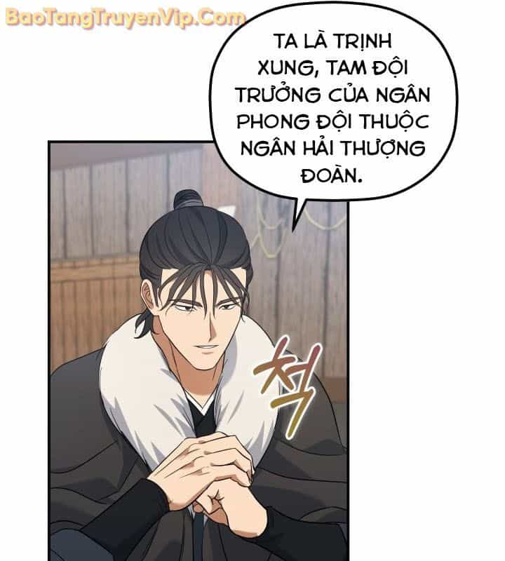 Tiểu Công Tử Của Ân Hạ Thương Đoàn - Chương 13 - ảnh 15