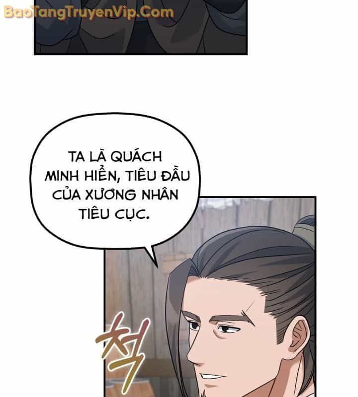 Tiểu Công Tử Của Ân Hạ Thương Đoàn - Chương 13 - ảnh 16