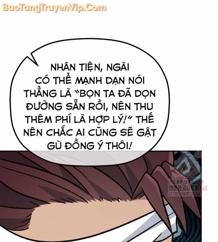 Tiểu Công Tử Của Ân Hạ Thương Đoàn - Chương 13 - ảnh 160