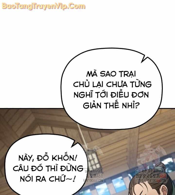 Tiểu Công Tử Của Ân Hạ Thương Đoàn - Chương 13 - ảnh 164