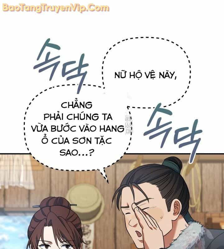 Tiểu Công Tử Của Ân Hạ Thương Đoàn - Chương 13 - ảnh 26