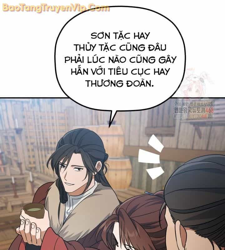 Tiểu Công Tử Của Ân Hạ Thương Đoàn - Chương 13 - ảnh 28
