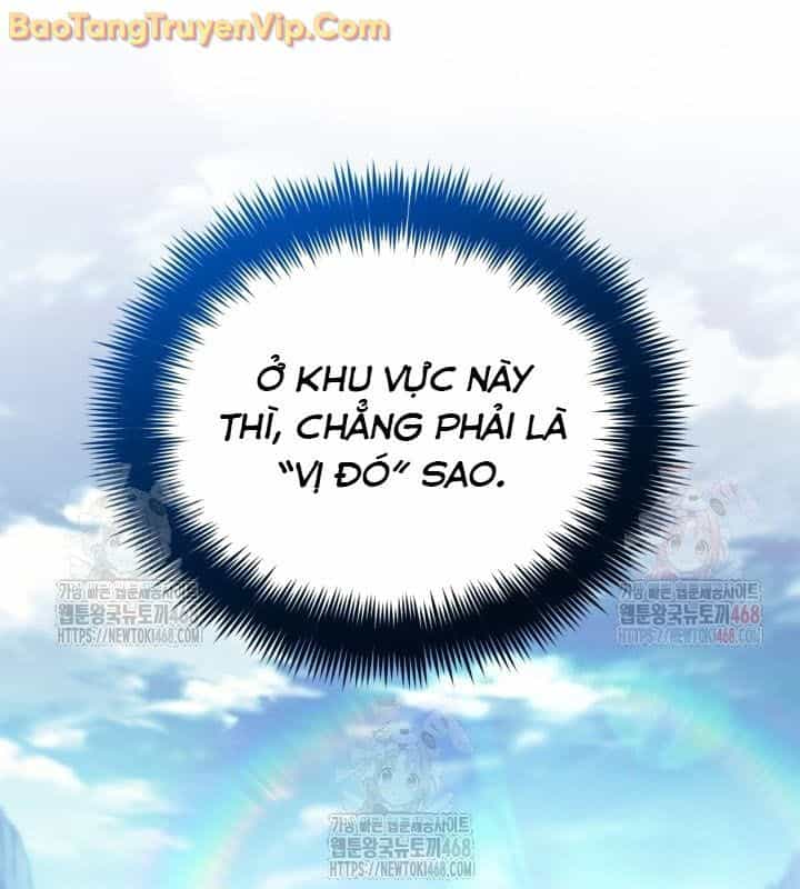 Tiểu Công Tử Của Ân Hạ Thương Đoàn - Chương 13 - ảnh 3