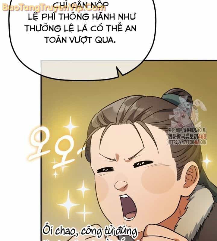 Tiểu Công Tử Của Ân Hạ Thương Đoàn - Chương 13 - ảnh 32