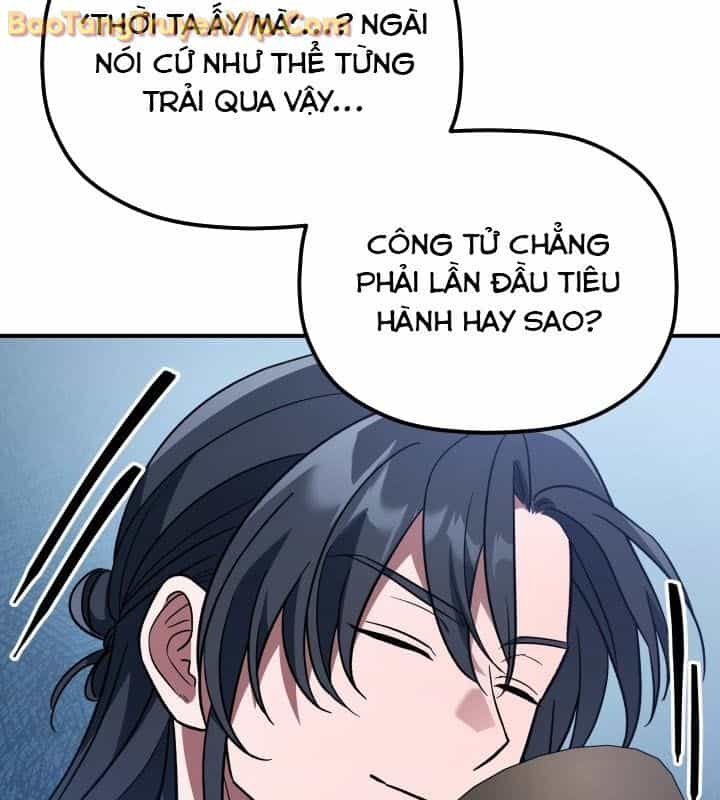 Tiểu Công Tử Của Ân Hạ Thương Đoàn - Chương 13 - ảnh 36