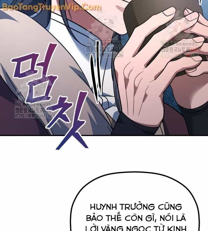 Tiểu Công Tử Của Ân Hạ Thương Đoàn - Chương 13 - ảnh 37