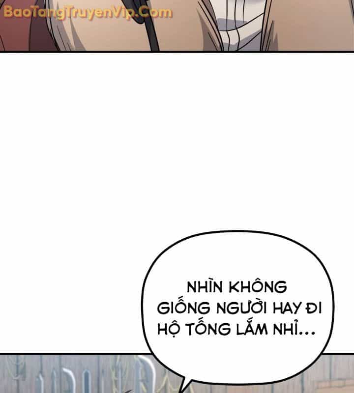 Tiểu Công Tử Của Ân Hạ Thương Đoàn - Chương 13 - ảnh 45