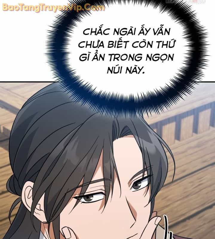 Tiểu Công Tử Của Ân Hạ Thương Đoàn - Chương 13 - ảnh 76