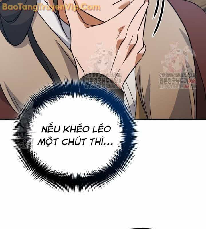 Tiểu Công Tử Của Ân Hạ Thương Đoàn - Chương 13 - ảnh 77
