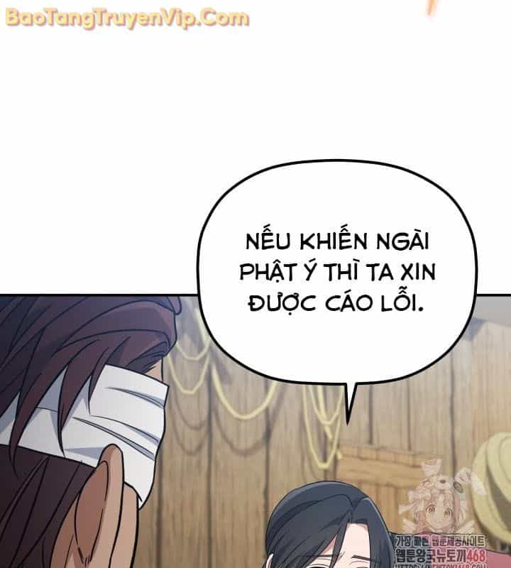 Tiểu Công Tử Của Ân Hạ Thương Đoàn - Chương 13 - ảnh 86