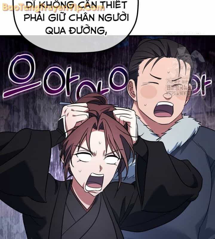Tiểu Công Tử Của Ân Hạ Thương Đoàn - Chương 13 - ảnh 91