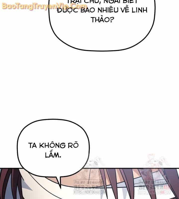 Tiểu Công Tử Của Ân Hạ Thương Đoàn - Chương 14 - ảnh 11