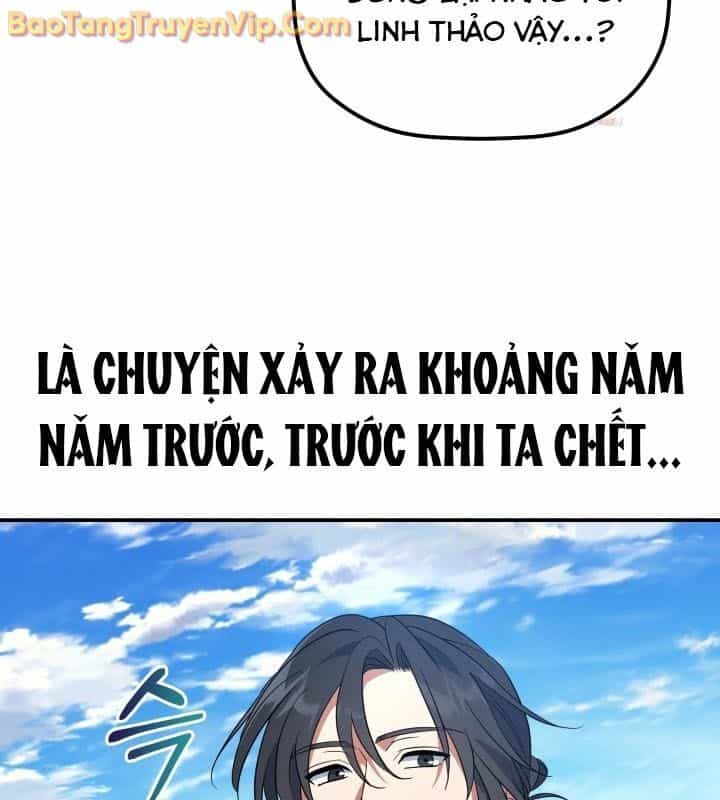 Tiểu Công Tử Của Ân Hạ Thương Đoàn - Chương 14 - ảnh 13