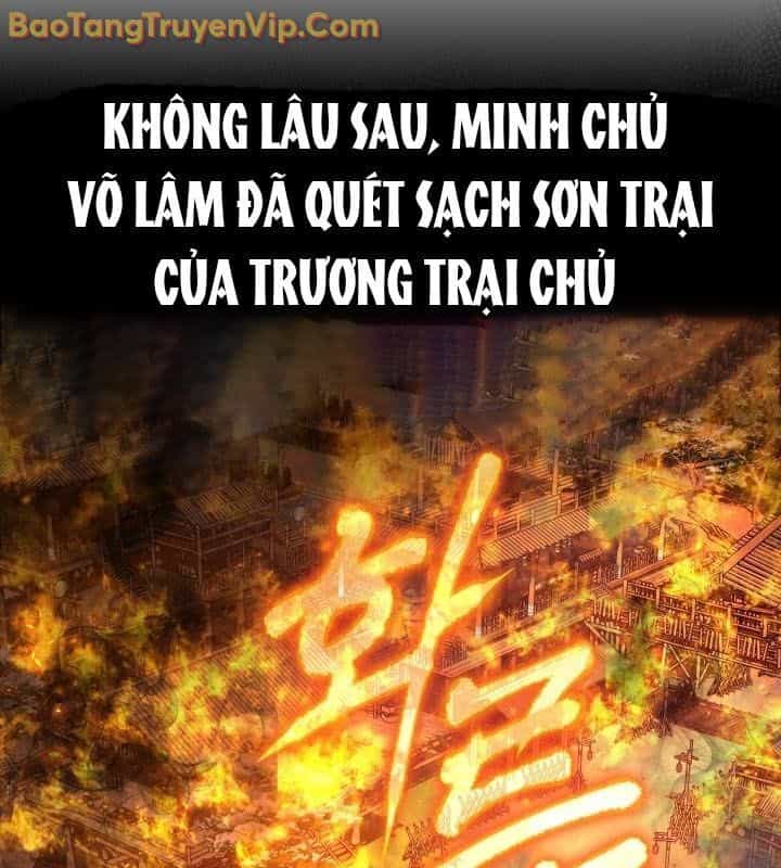 Tiểu Công Tử Của Ân Hạ Thương Đoàn - Chương 14 - ảnh 17