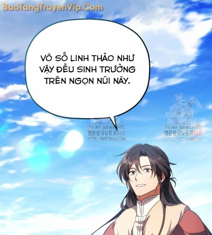 Tiểu Công Tử Của Ân Hạ Thương Đoàn - Chương 14 - ảnh 32