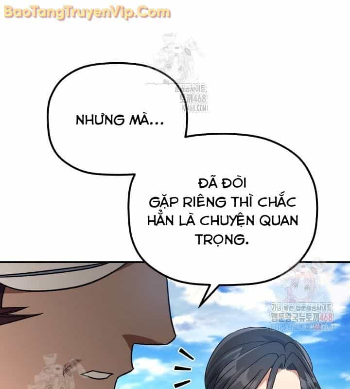 Tiểu Công Tử Của Ân Hạ Thương Đoàn - Chương 14 - ảnh 7