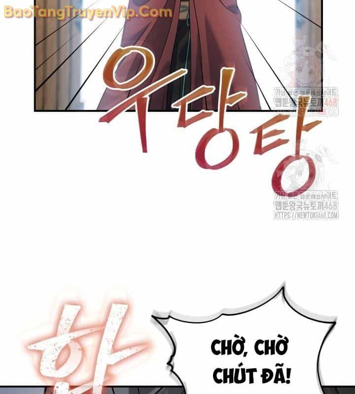 Tiểu Công Tử Của Ân Hạ Thương Đoàn - Chương 14 - ảnh 78