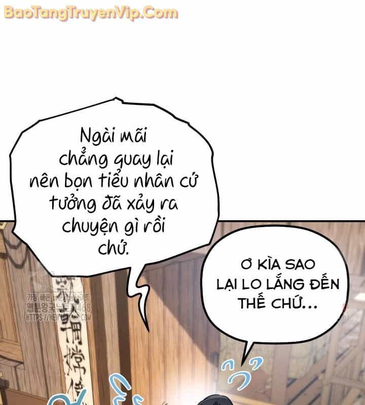Tiểu Công Tử Của Ân Hạ Thương Đoàn - Chương 14 - ảnh 83