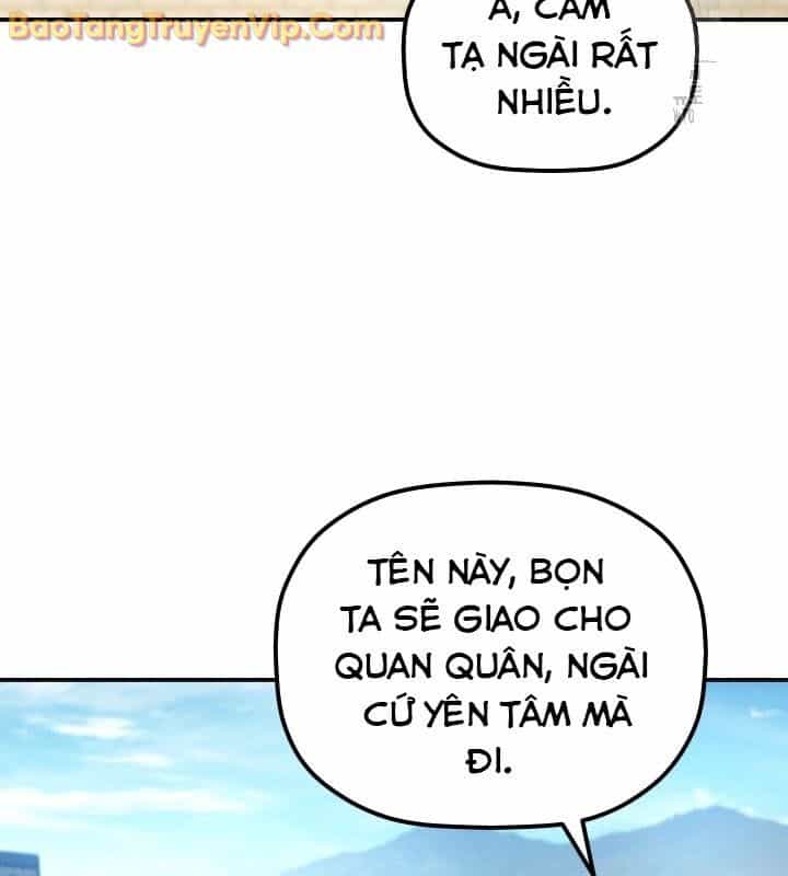 Tiểu Công Tử Của Ân Hạ Thương Đoàn - Chương 15 - ảnh 141